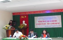 Hội nghị Tổng kết công tác năm 2020  và Hội nghị viên chức và người lao động năm 2021